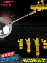 �S�����c���_ˮ���Ԅ��Mˮ�_�Pȫ�~4��1����L��ˮ���P䓸����y�T