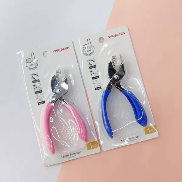 Cute Simple Hand-held Nail Remover Labor-saving Comfortable No-paper Nail Remover Office Nail Remover