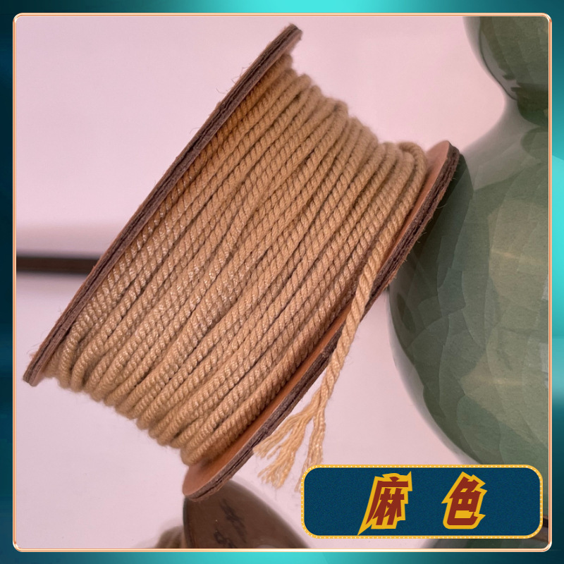 【工場直販】文玩手揉み綿ロープ、麻色編みロープ、手編み数珠糸、チベット菩提|undefined