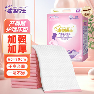 ���沩ʿ�a�����o��|һ���Դ����½��|6090���l������Ʒ10Ƭ�ЋD