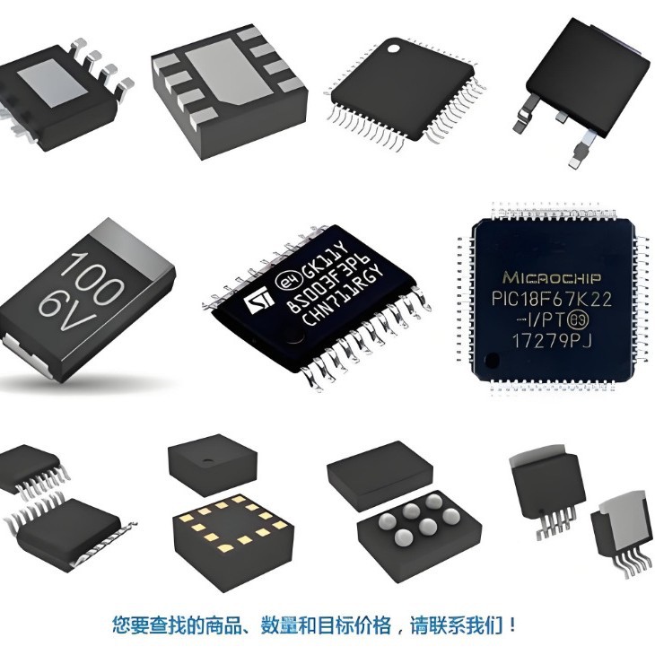 现货供应 IDT72235LB25J