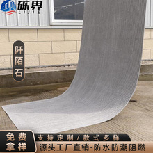 ܛʯ��İʯ���yʯ�}�jʯ���ܛ�ɱ�������������ʯ�ķ�ʯ������