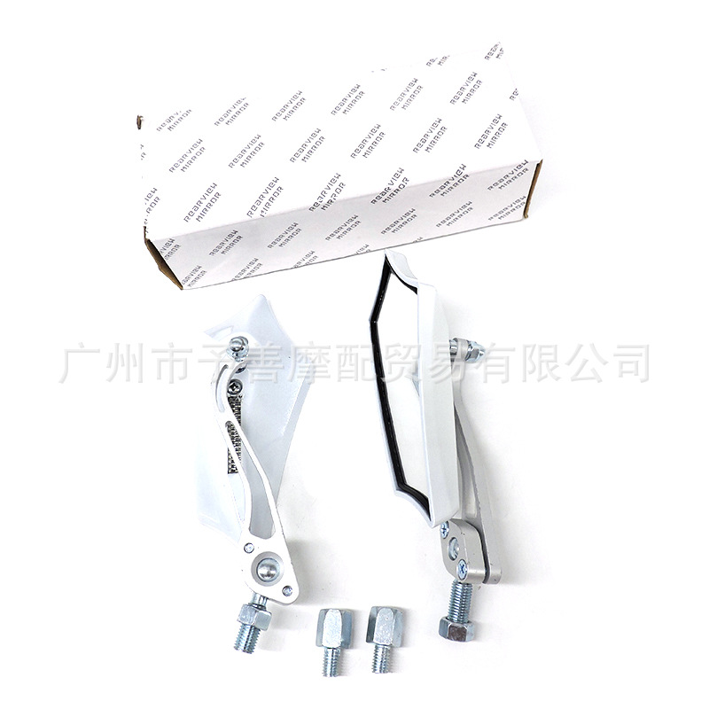 Sh-2217 Motorcycle Electric Scooter Ghost Fire Qiaoge Series Modified Rearview Mirror Accessories Retro Style Mirrors