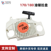 ˹ٶms170/ms180;ܳms017ms018