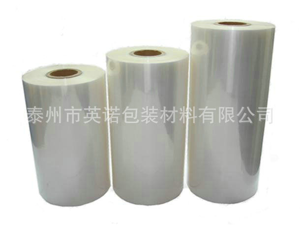 厂家供应PVC收缩膜塑封膜 味道透明热收缩膜 食品包装卷膜江苏