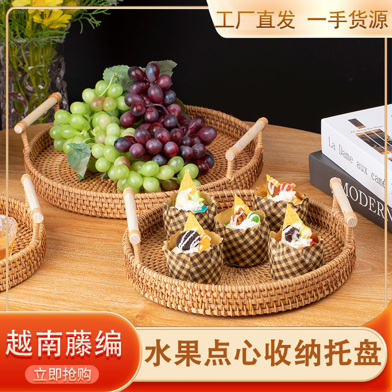 Ins retro pan de ratán dim sum bandejas binaurales almacenamiento de pasteles tejidos japoneses celebridades de Internet Nordic portátil B & B