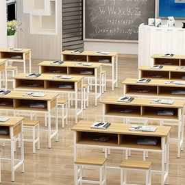 学校课桌椅美术绘画双层书法桌辅导班培训桌简约成人培训双人桌椅