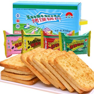 �¼҈@���x偰Ϳ��xƬ52g�����ʳ����ը�z�^Ƭ��ҹ�����e��ʳ