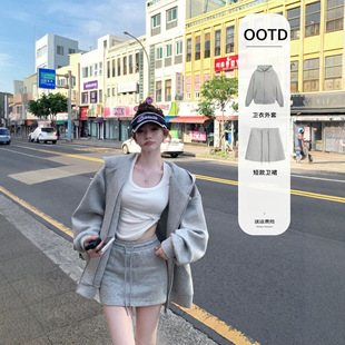 ��ɫ�l�����e�\�����bŮ�＾2026�����������׶�ȹ�nϵ����һ����