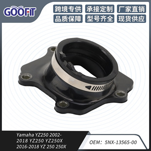 �M����ܽ��^��� �m��YAMAHA YZ250 2000-2018  YZ250X 2016-18