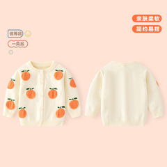 Embroidered girl's knitted cardigan coat, pure cotton A-grade sweet girl's cardigan sweater, spring and autumn girl's knitted sweater