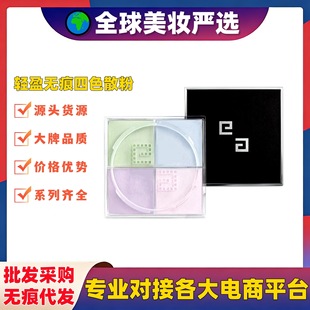 �����ٷ������Čm��ɢ��1̖���yɢ�۳־��p���o���۷���Ʒ12g���l