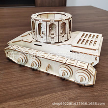 激光切割加工木板木制品雕刻LOGO厂家批发玩具拼图广东源头工厂