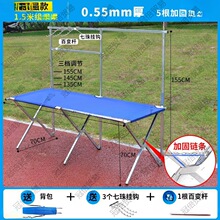 ҹ�г������·�����؛���m�ӵؔ��[���ܺ����ۯB����λ��λ��