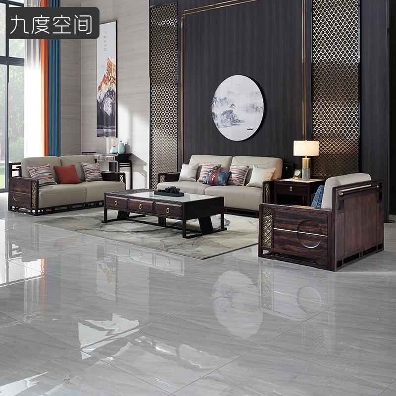 新中式实木沙发组合客厅家具人位非洲乌金木皮质沙发头层牛皮实木