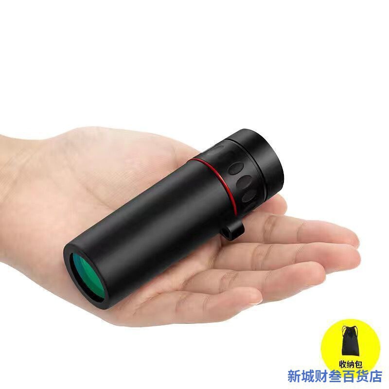 望遠鏡大人用高精細キロ低照度ナイトビジョンスコープ高出力携帯電話写真単眼鏡非赤外線|undefined