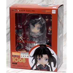 Нэндороид GSC №1068 Вэй Усянь «Магистр дьявольского культа»