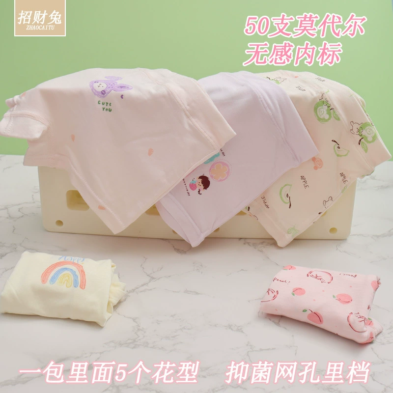Детское нижнее белье, мультяшные штаны, для подростков, 2–12 лет