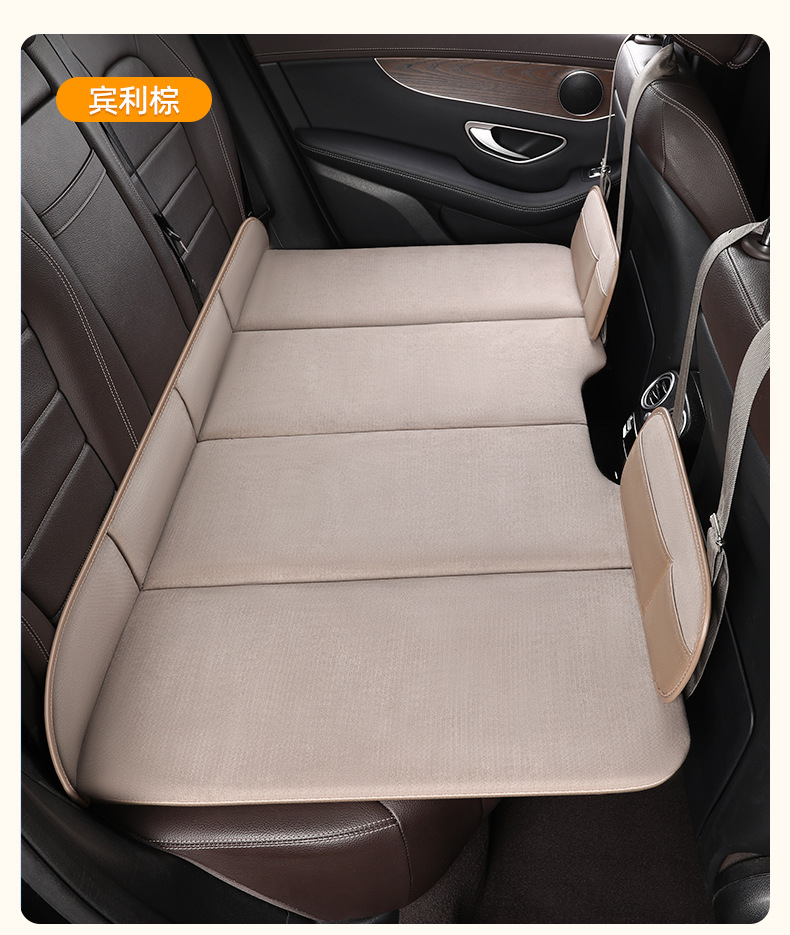 Car Travel Foldableing Bed Portable Car Suv Car Rear Seat Sleeping Pad Camping Self-Driving Tour Rear Mattress