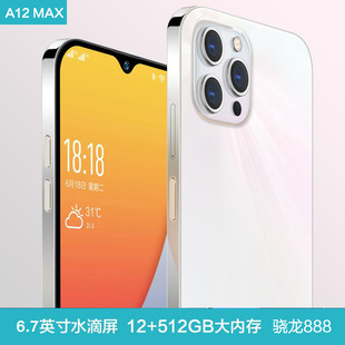 2025�¿���ֶ���ֱ�� ˮ�ΰ�׿�Α���ˌW���r�����֙C 5Gȫ�Wͨ