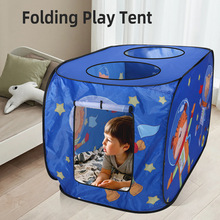 儿童帐篷室內公主海洋球池游戏屋户外野营小帐篷儿童沙滩帐篷玩具
