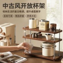 桌面置物架三层厨房咖啡架办公桌隔层架桌面收纳小书架水杯茶具架