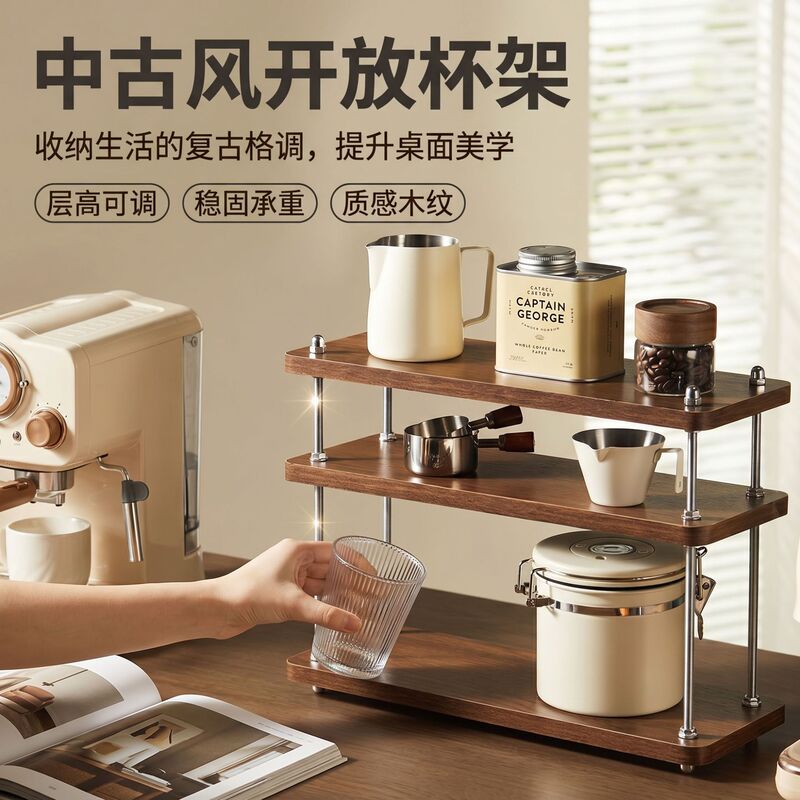 Desktop Storage Rack Three-Layer Kitchen Coffee Rack Office Desk Partition Rack Desktop Storage Small Bookshelf Water Cup Tea Set Rack Desktop Storage Rack Three-Layer Kitchen Coffee Rack Office Desk Partition Rack Desktop Storage Small Bookshelf Water Cup Tea Set Rack
