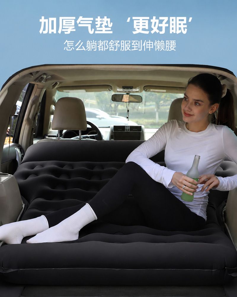 Trunk Mattress, Suv Car Backseat Bed, Car Inflatable Mattress, Car Rear Seat Sleeping Pad, Leveling Pad, Road Trip Essential