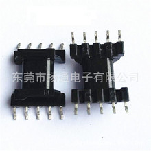 EPC13׃�����Ǽ��NƬ5+5�_��2.5mm���l�Ǽ�EPC13�NƬ�Ǽ�