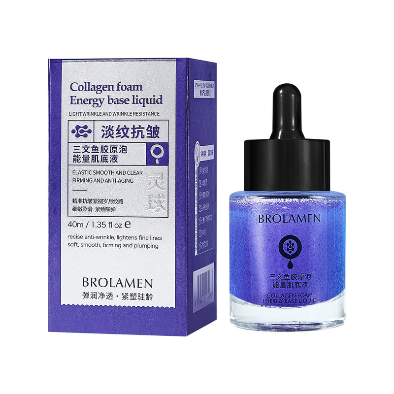 抖音网红同款三文鱼胶原泡能量肌底液精华液保湿补水淡纹工厂批发|undefined