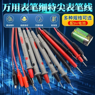 �f�ñ����P���ؼ���^����ָᘹ��zͨ�ñ�����y���P�팣�þ�