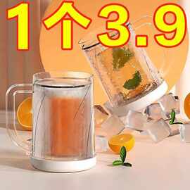冰镇双层大容量啤酒杯夏季制冰杯夹层冰镇杯水杯冰箱冷饮冰块杯子