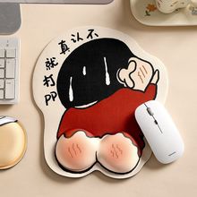 �¿ͨϞ�PС���o����ˉ|�o�����I�P����һ�w�k����߅Ȥζ�։|