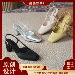 3268-1�l���l�ÿ�����ʽ���^�ָ���՛�ЬŮ��һ�֎����|ͨ�ڰٴ�