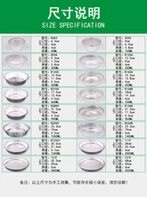 12WU加厚一次性锡纸圆盘锡纸盒圆形铝箔烧烤烤箱鱼蛋挞商用烘焙钵