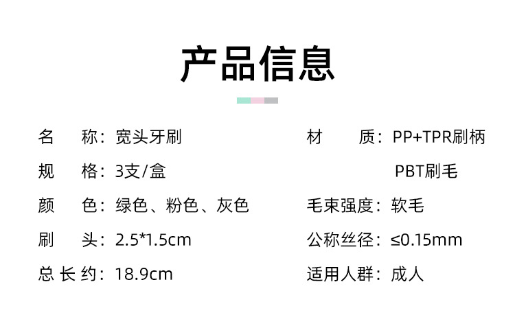 未标题-1_08