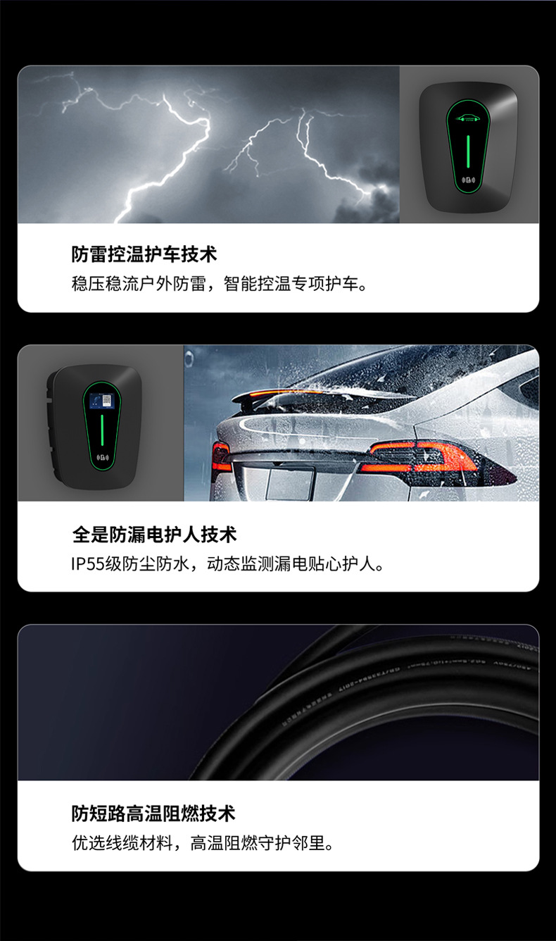 S6详情页10.jpg