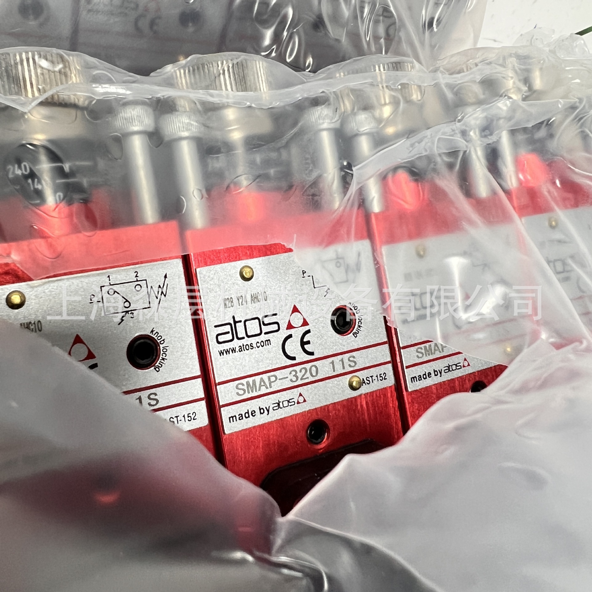 ATOS压力继电器SMAP-320 11S上海森层特价供应