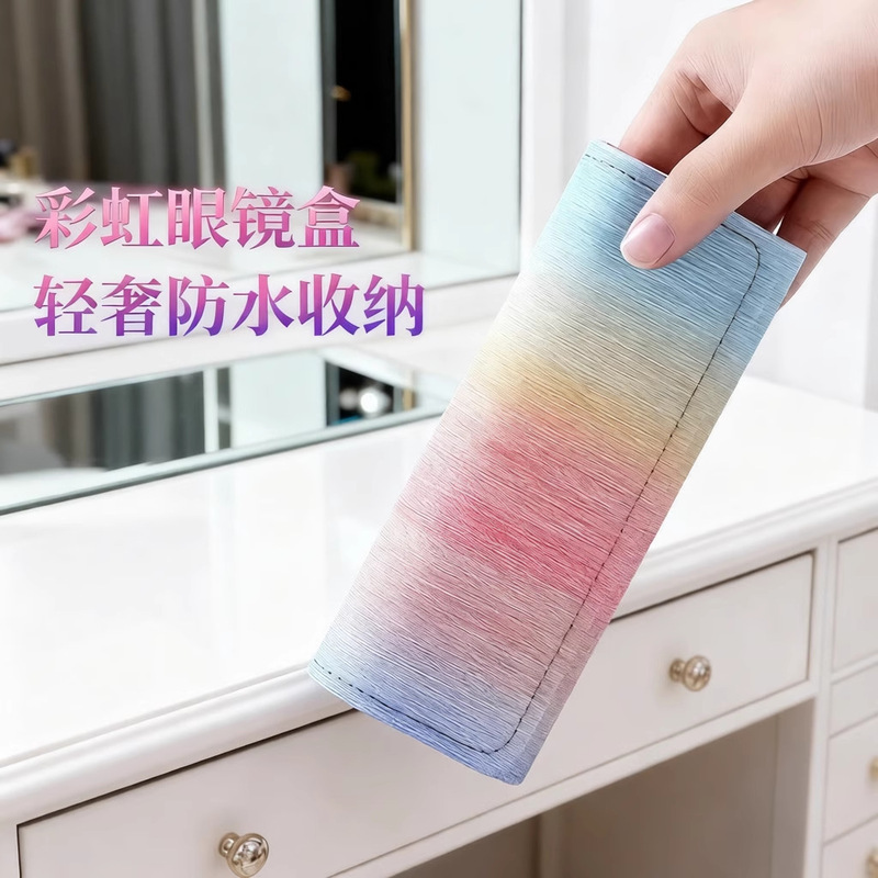 2025 New High-End Glasses Case, Portable Sunglasses Storage Box for Male and Female Students, Trendy Colors