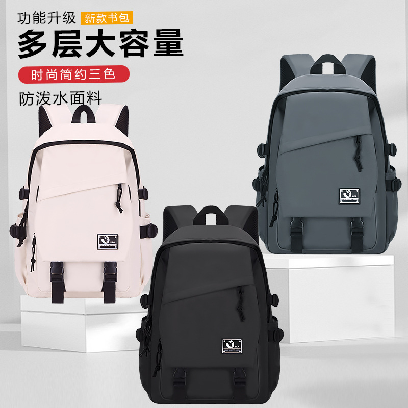 26 nuevas mochilas para hombres y mujeres estudiantes universitarios mochila de viaje simple para estudiantes de secundaria y secundaria para hombres bolsas de computadora de gran capacidad