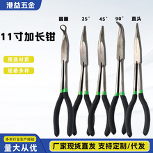 11����L�Q�S��ֱ�� 11����ʽ䓽z�Q��-�pɫմ�� �๦��ʡ���m��