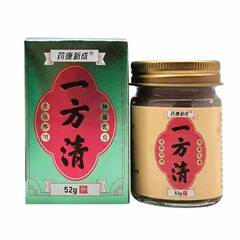 药康新成一方清皮肤瘙痒止痒抑菌乳膏52g/盒男女通用支持一件代发