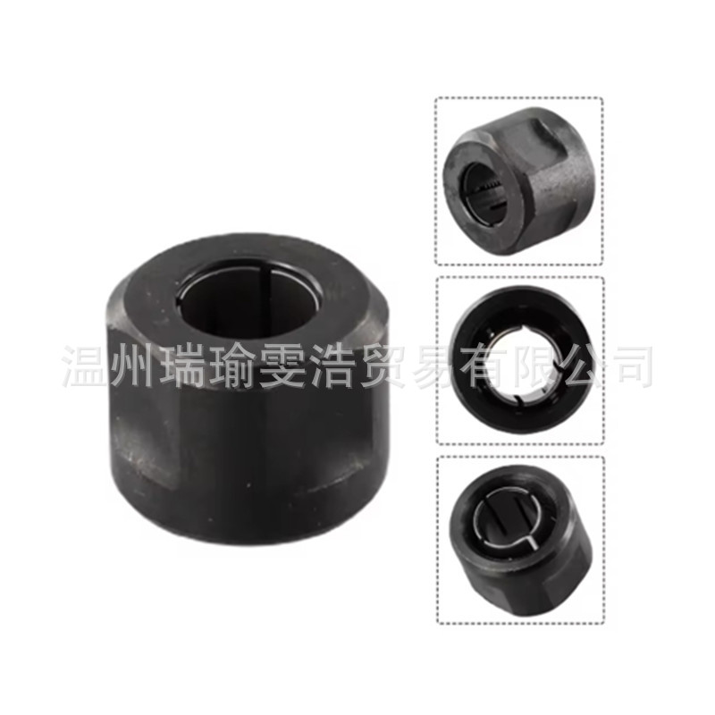 金属筒夹螺母切入机零件12.7mm 12MM 夹头 3612 螺母夹头