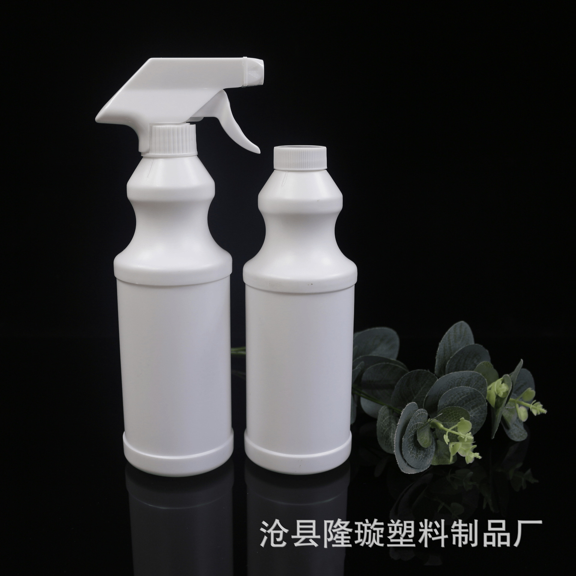 공장 도매 500ml 스프레이 조롱박 병 기름 얼룩 그물 램프 블랙 그물 보틀 다목적 물 세정제 페 플라스틱