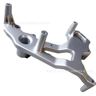 Direct selling luxury scooter GY6150 tank Mengshi Hongtu 150CC rear connection plate shock-absorbing aluminum alloy bracket