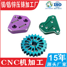 15��Դ�^�T�칤�SCNC�C�ӹ��X���ӹ��X�Ͻ����T�������С���