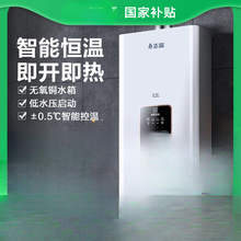 ���]ȼ���ˮ������12���a����Ȼ��Һ����ú�⏊��ʽƽ��ʽ��