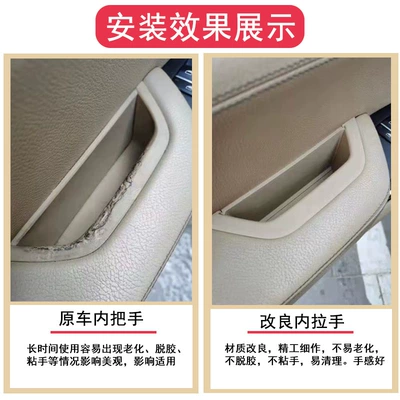 Armrest, handle, handle — F25 Inner Handle Door Inner