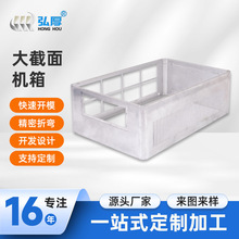 ������Ǽӹ��Ǳ����м�ѹ��Դ��������Ͳ�﮵����Ƕ���