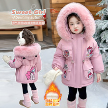 女童加绒外套冬装新款洋气儿童加厚派克服冬季小女孩中长款棉衣潮
